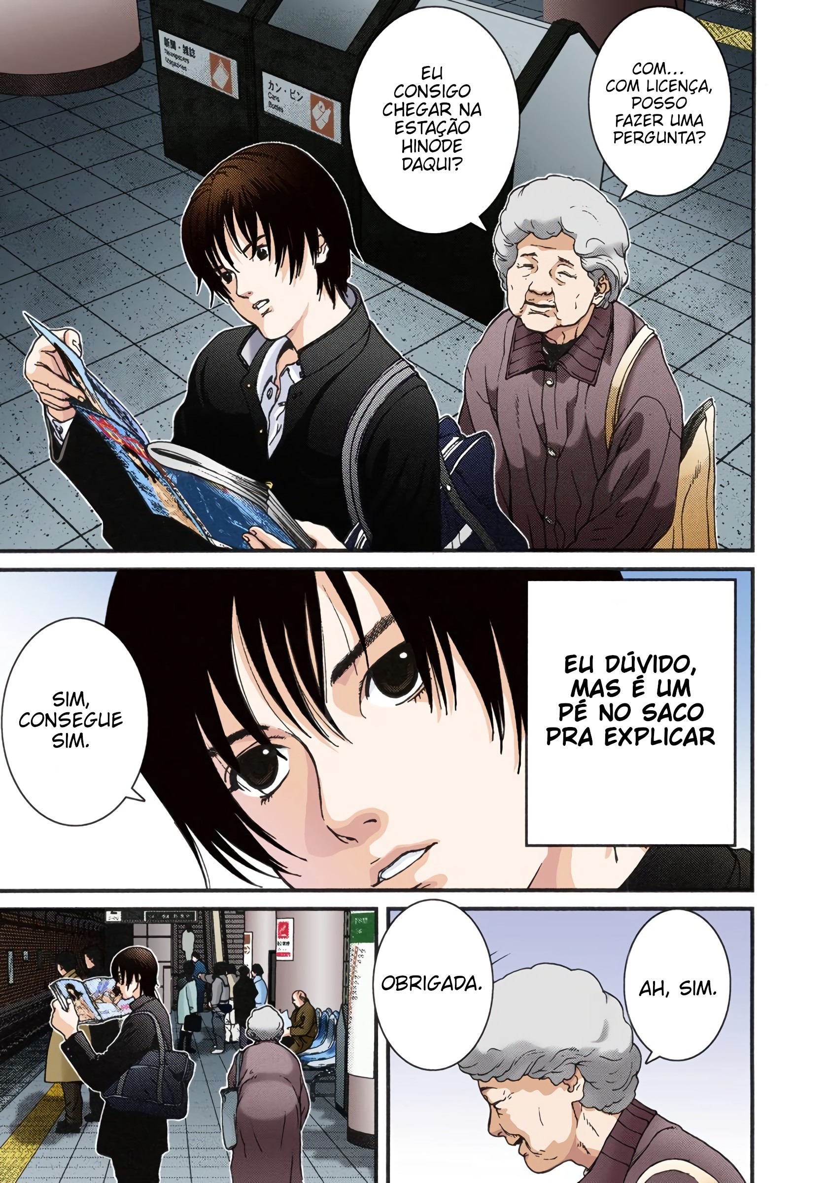 Gantz Color Ban Um Incidente 第8页