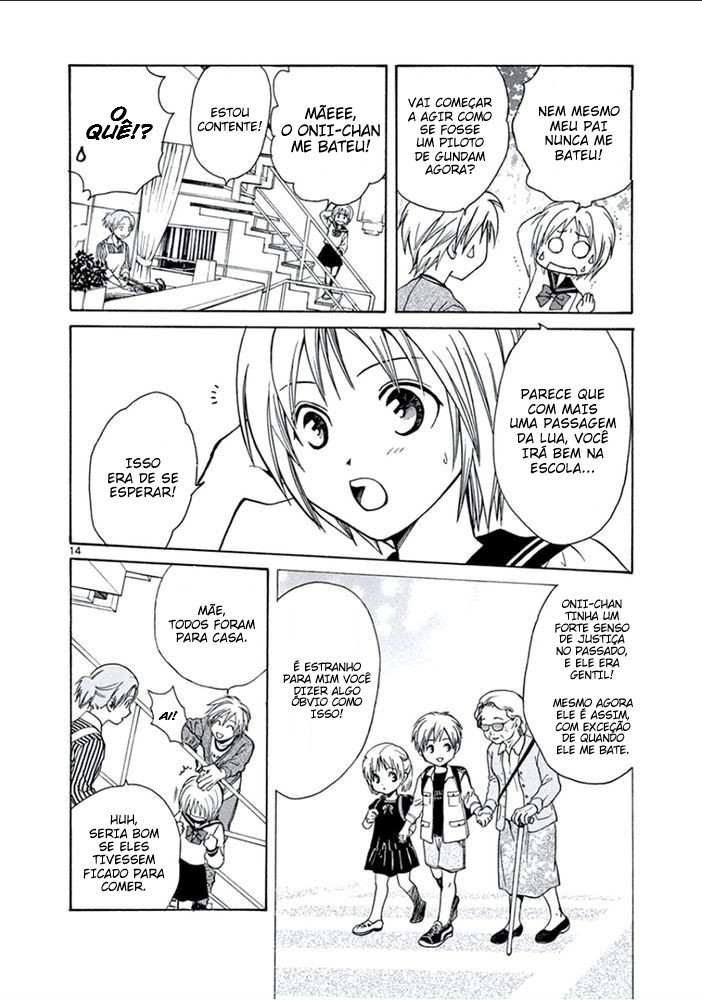Arata: The Legend Amigo 第15页