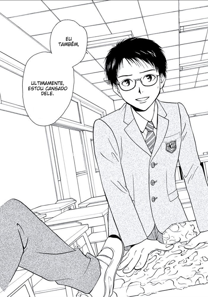 Arata: The Legend Amigo 第37页