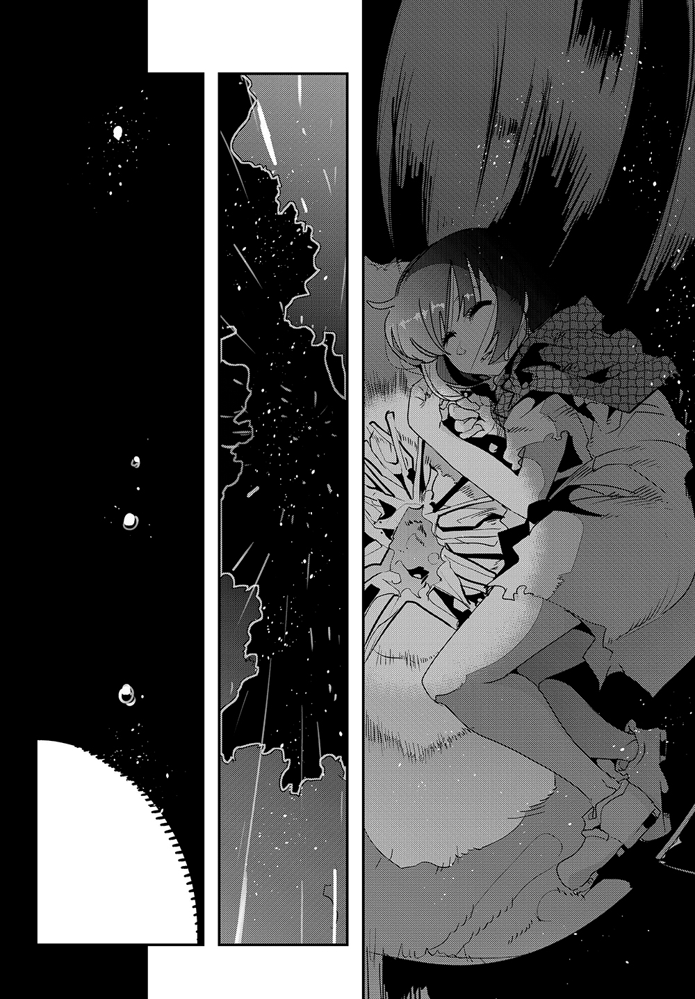 Yoku Wakaranai Keredo Isekai ni Tensei Shiteita You Desu Eu realmente não entendo, mas eu era um homem de meia-idade 第19页