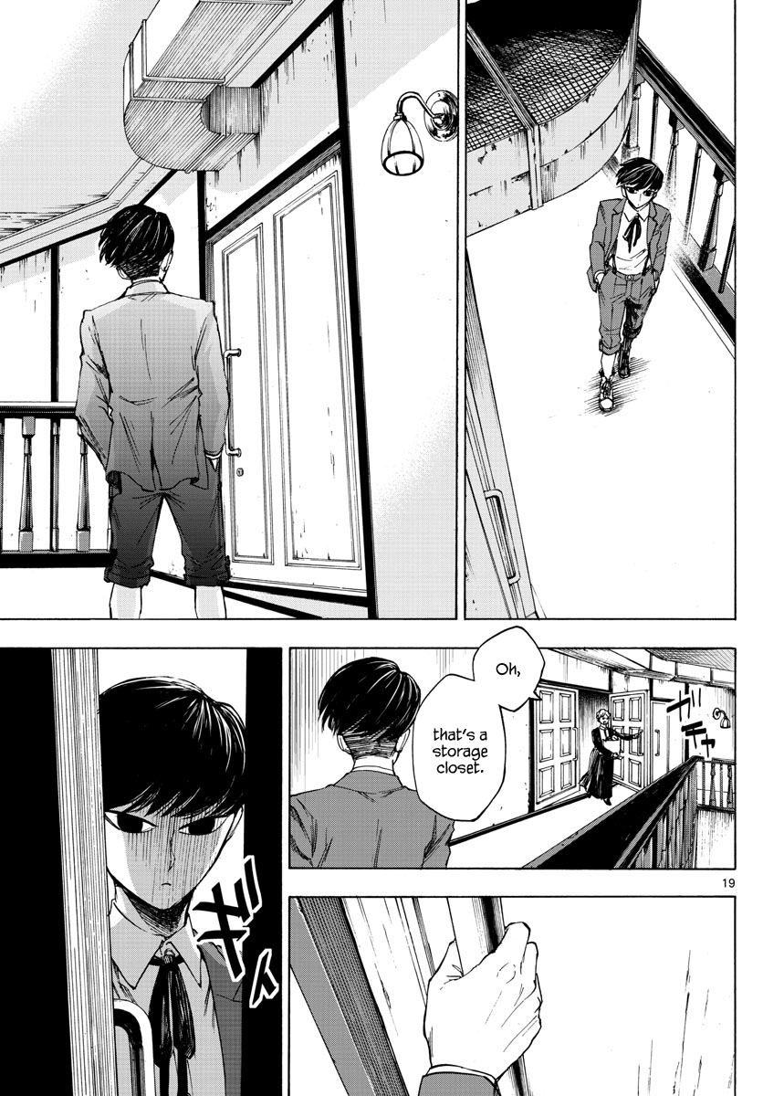 Detective Xeno and the Seven Locked Murder Rooms The Gravestone Mansion Killer (Part 1) 第18页