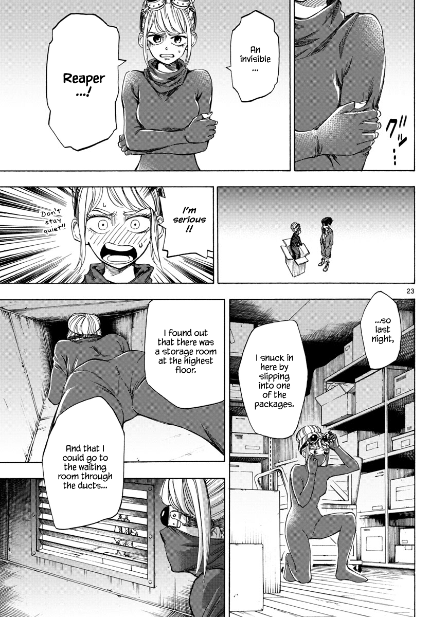 Detective Xeno and the Seven Locked Murder Rooms The Gravestone Mansion Killer (Part 1) 第22页
