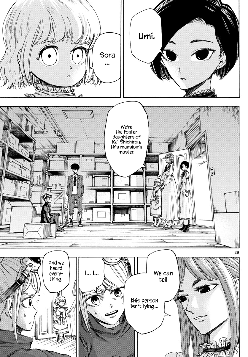 Detective Xeno and the Seven Locked Murder Rooms The Gravestone Mansion Killer (Part 1) 第28页