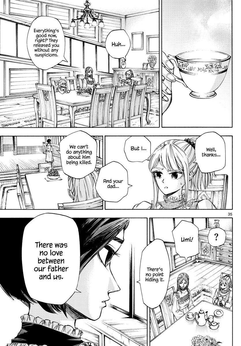 Detective Xeno and the Seven Locked Murder Rooms The Gravestone Mansion Killer (Part 1) 第34页