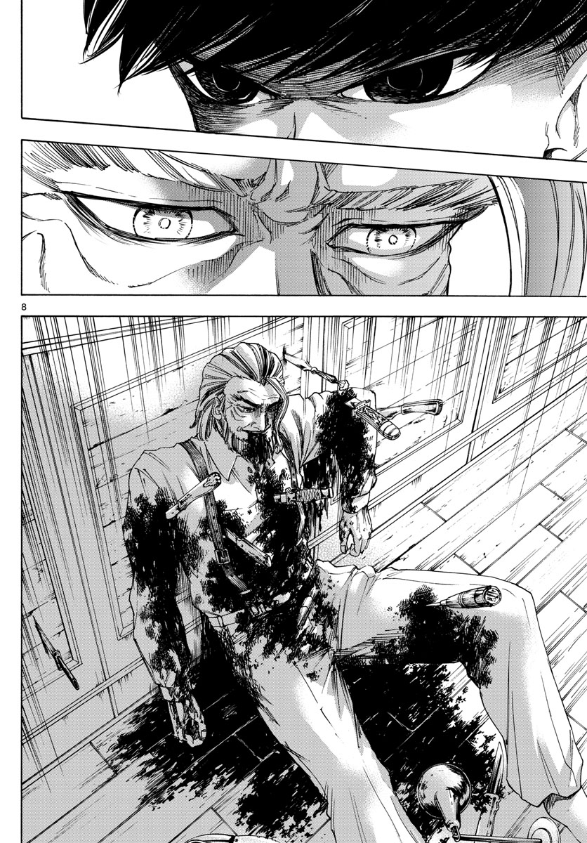 Detective Xeno and the Seven Locked Murder Rooms The Gravestone Mansion Killer (Part 1) 第7页