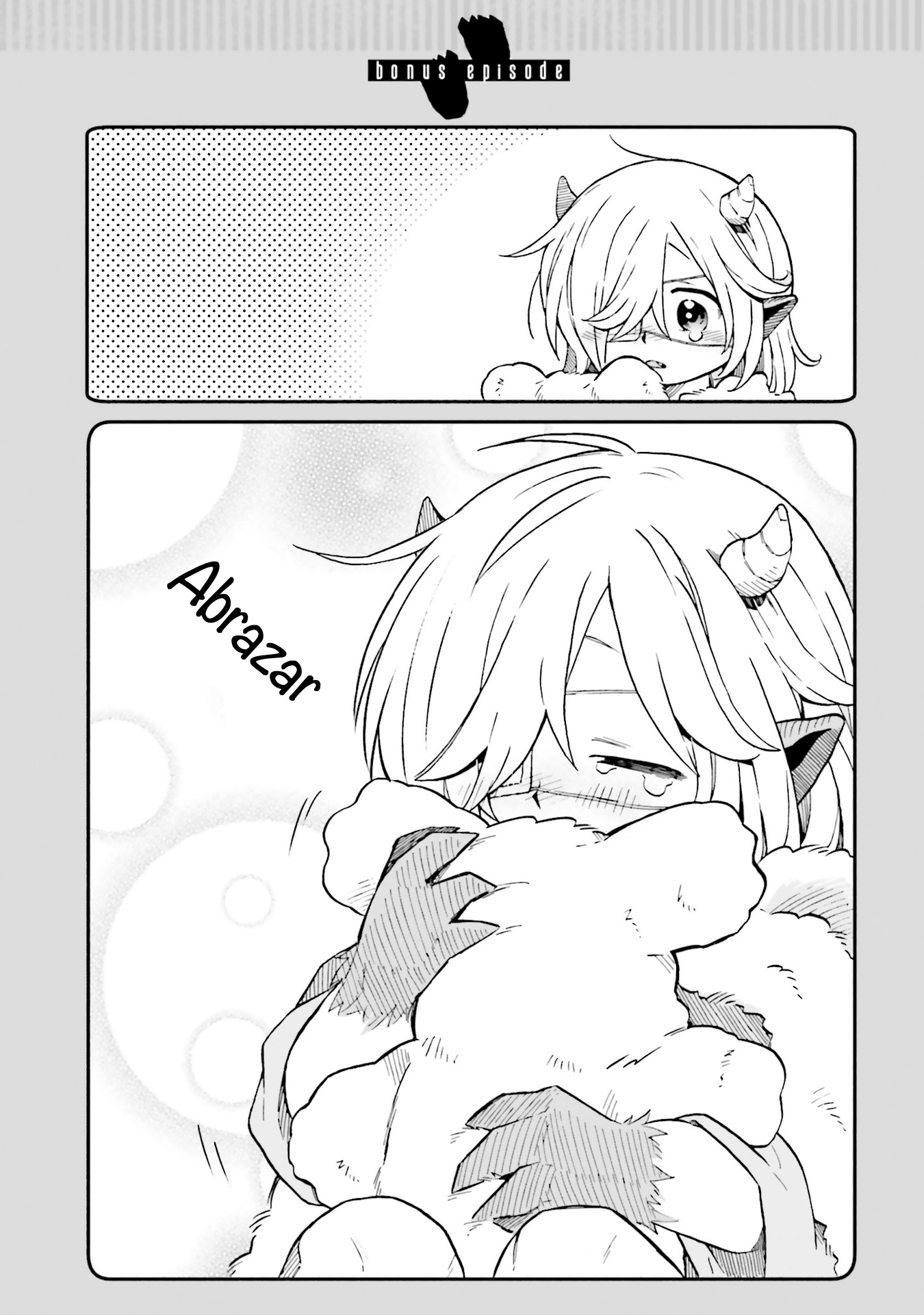 Taimashi to Akuma-chan Demon-chan en Visperas de Navidad 第11页