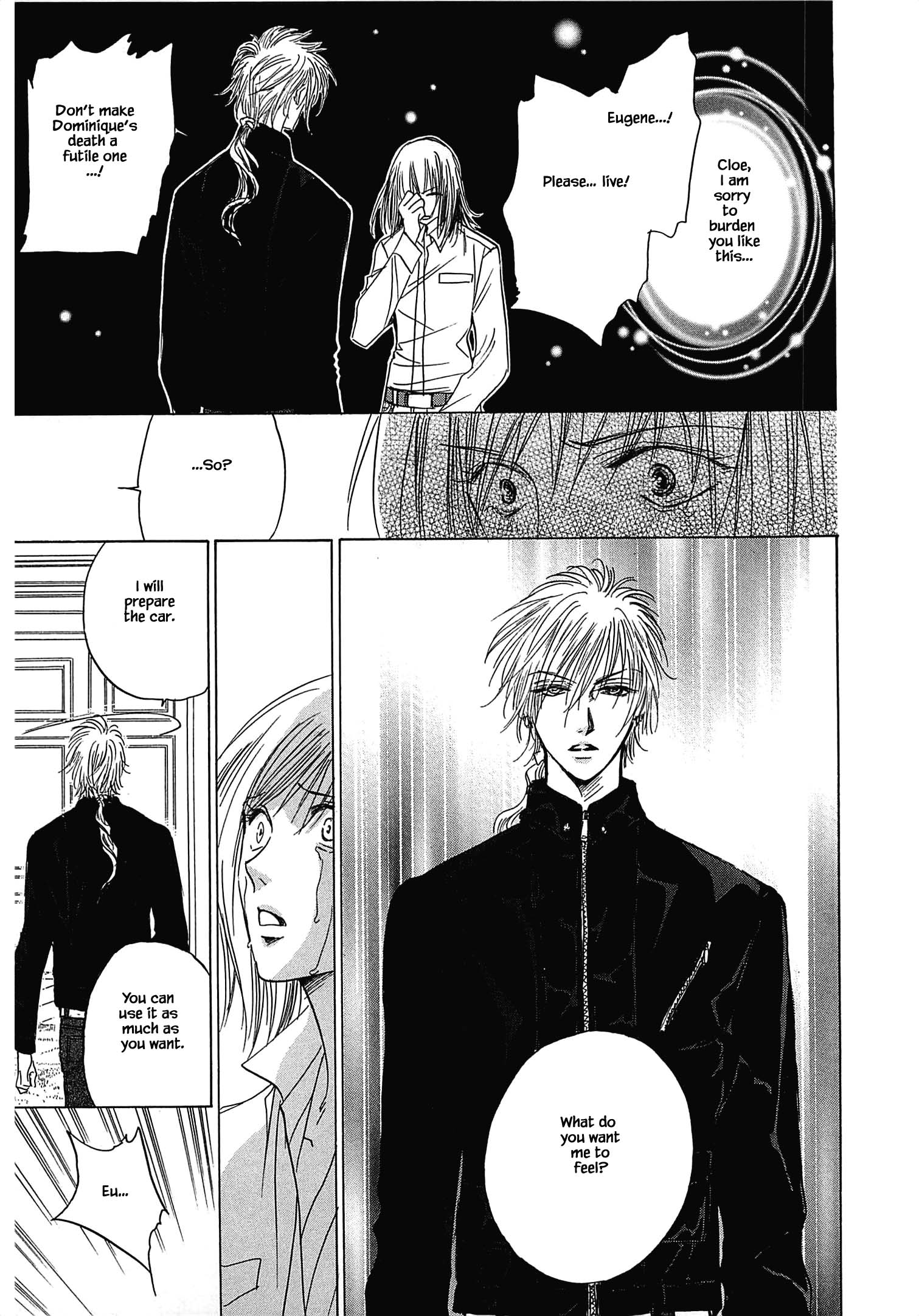 Blooming Youth - Special Arc Ch. 1.4 第16页
