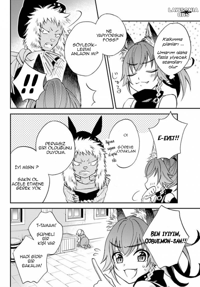 Tensei Shitara Slime Datta Ken: Ibun - Makoku Kurashi no Trinity Ben Hallederim! Güvenlik İşim! 第5页