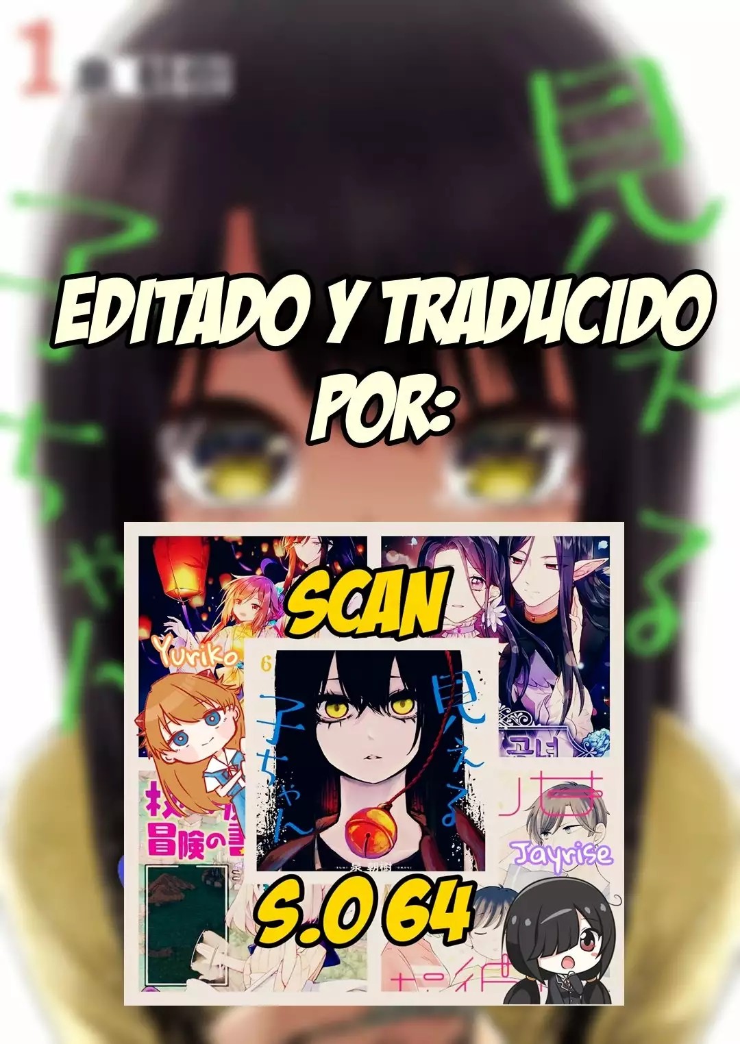 Mieruko-chan Desearia Que No Hicieran Esas Cosas. 第4页