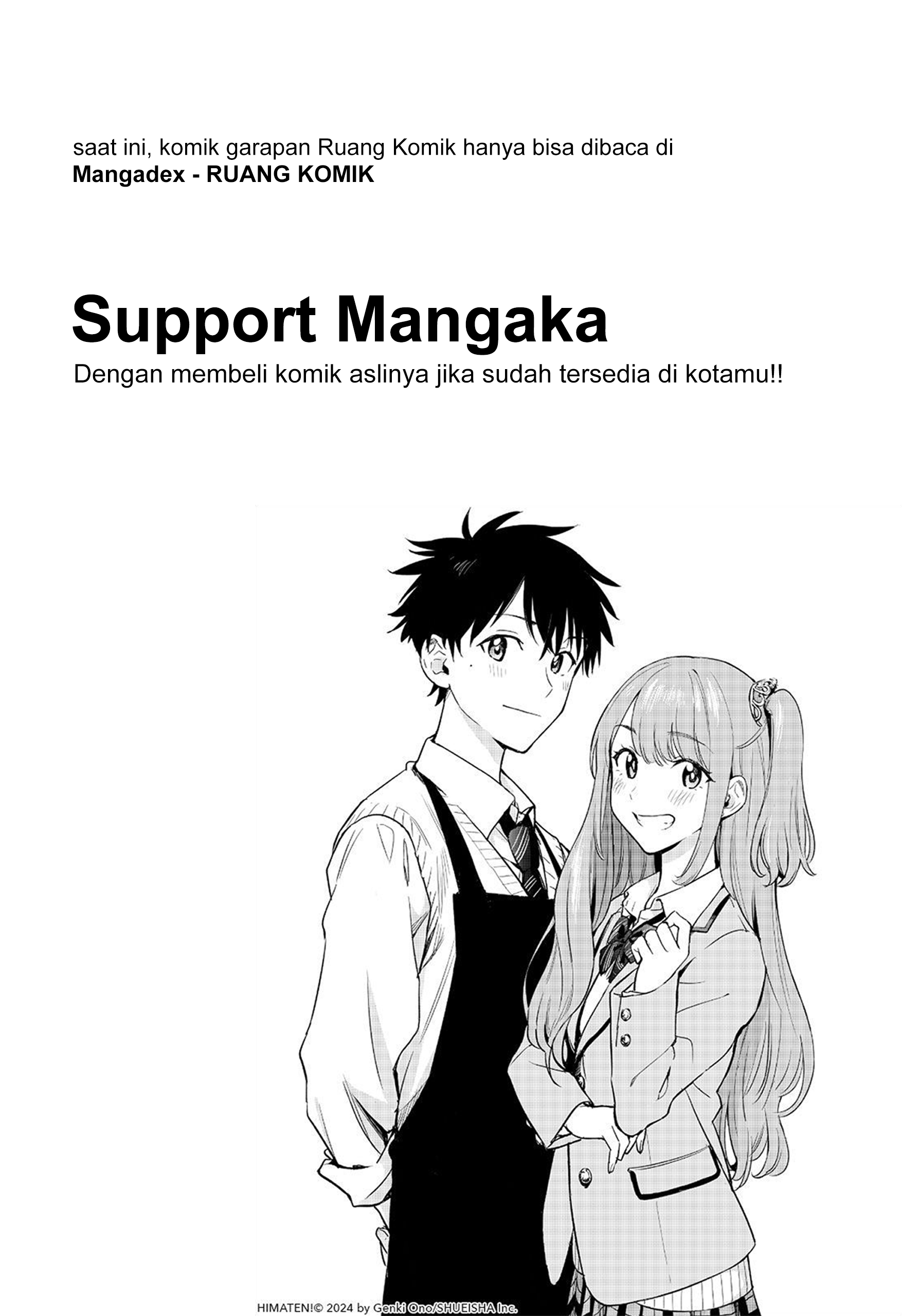 Himaten! Siswi Prez dan Pembersih Rumah 第2页