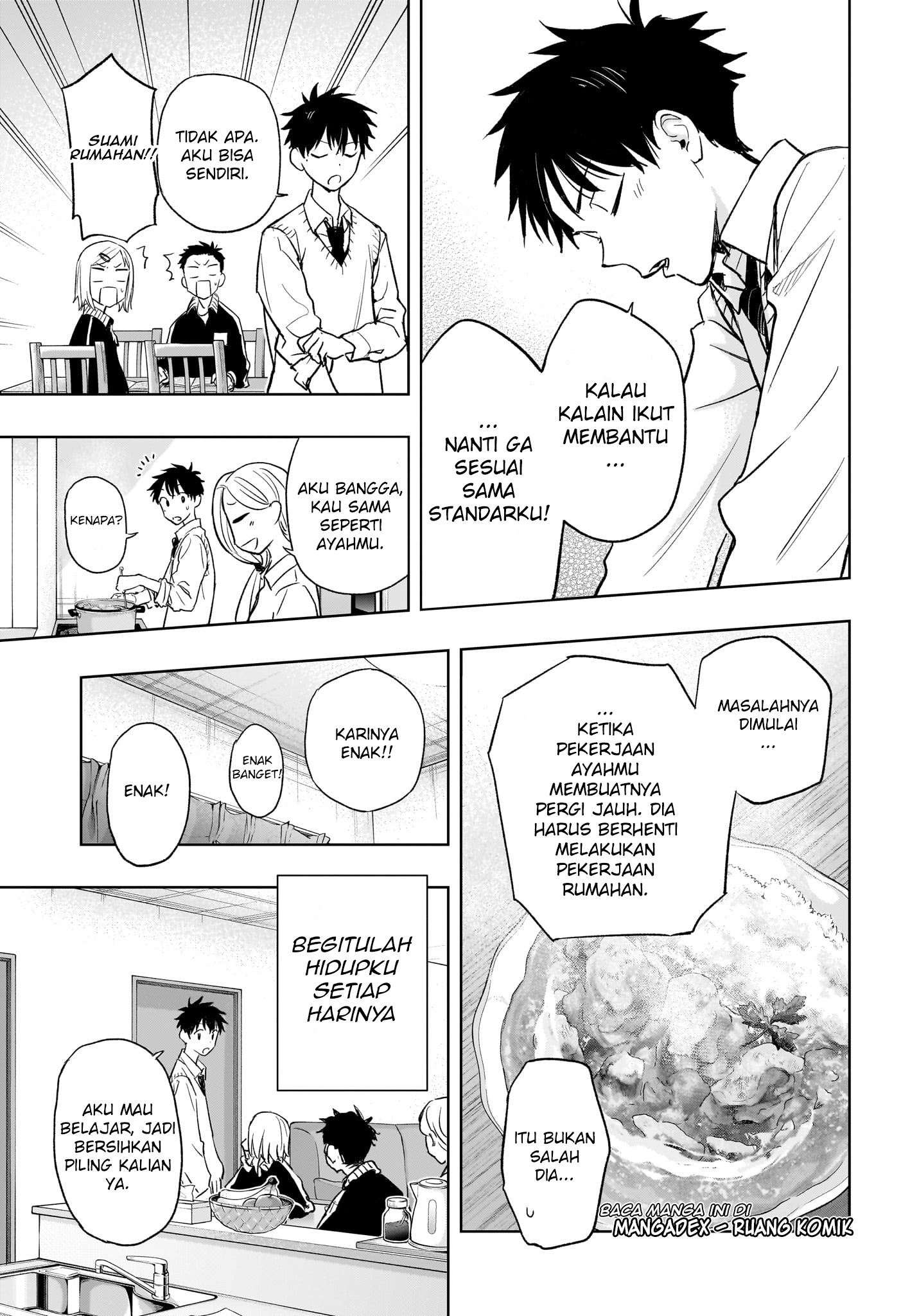 Himaten! Siswi Prez dan Pembersih Rumah 第12页