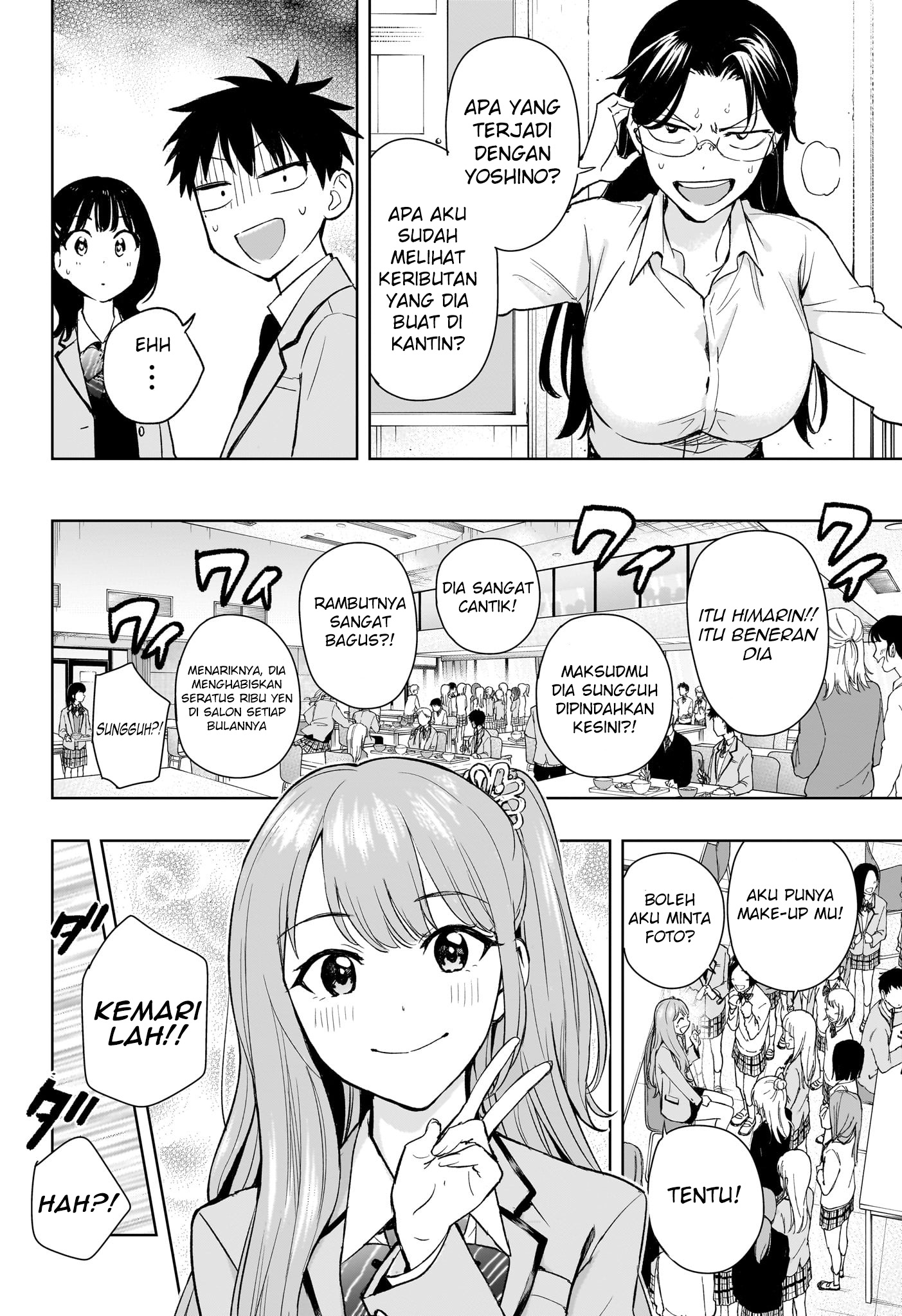 Himaten! Siswi Prez dan Pembersih Rumah 第31页