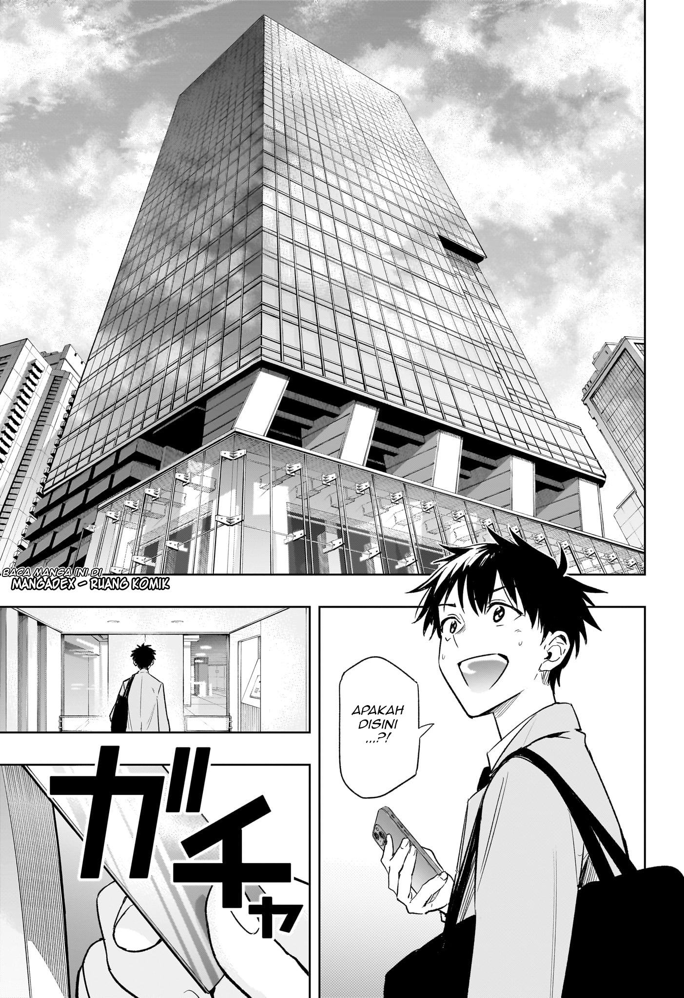 Himaten! Siswi Prez dan Pembersih Rumah 第46页