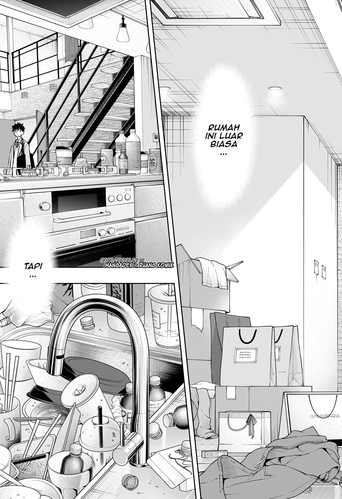 Himaten! Siswi Prez dan Pembersih Rumah 第48页