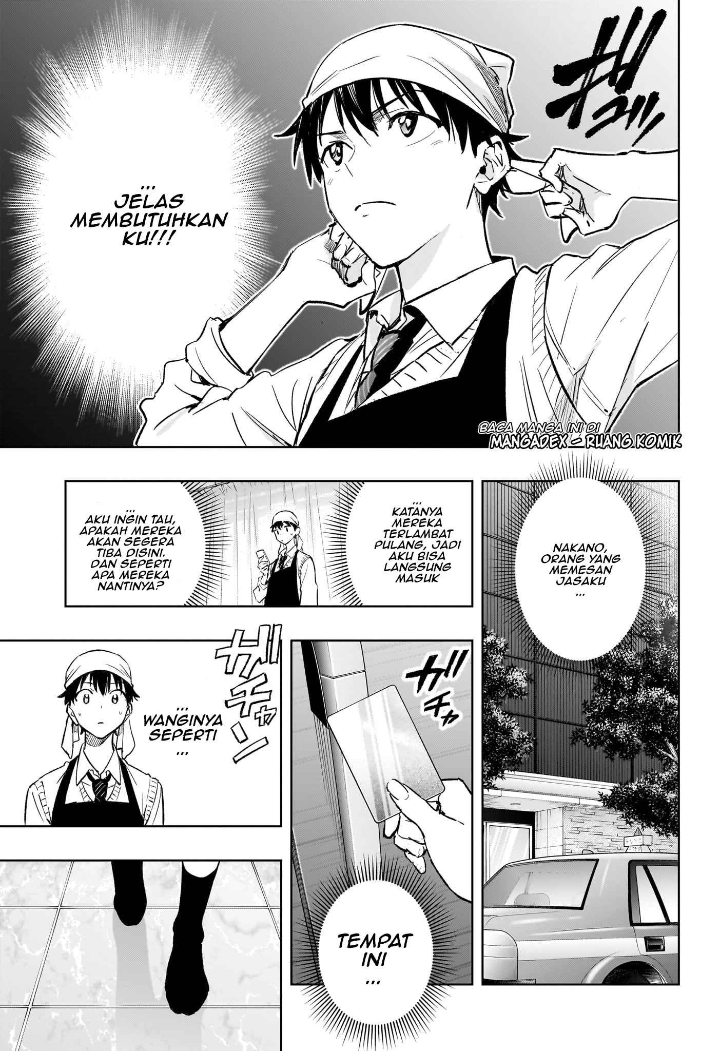 Himaten! Siswi Prez dan Pembersih Rumah 第50页
