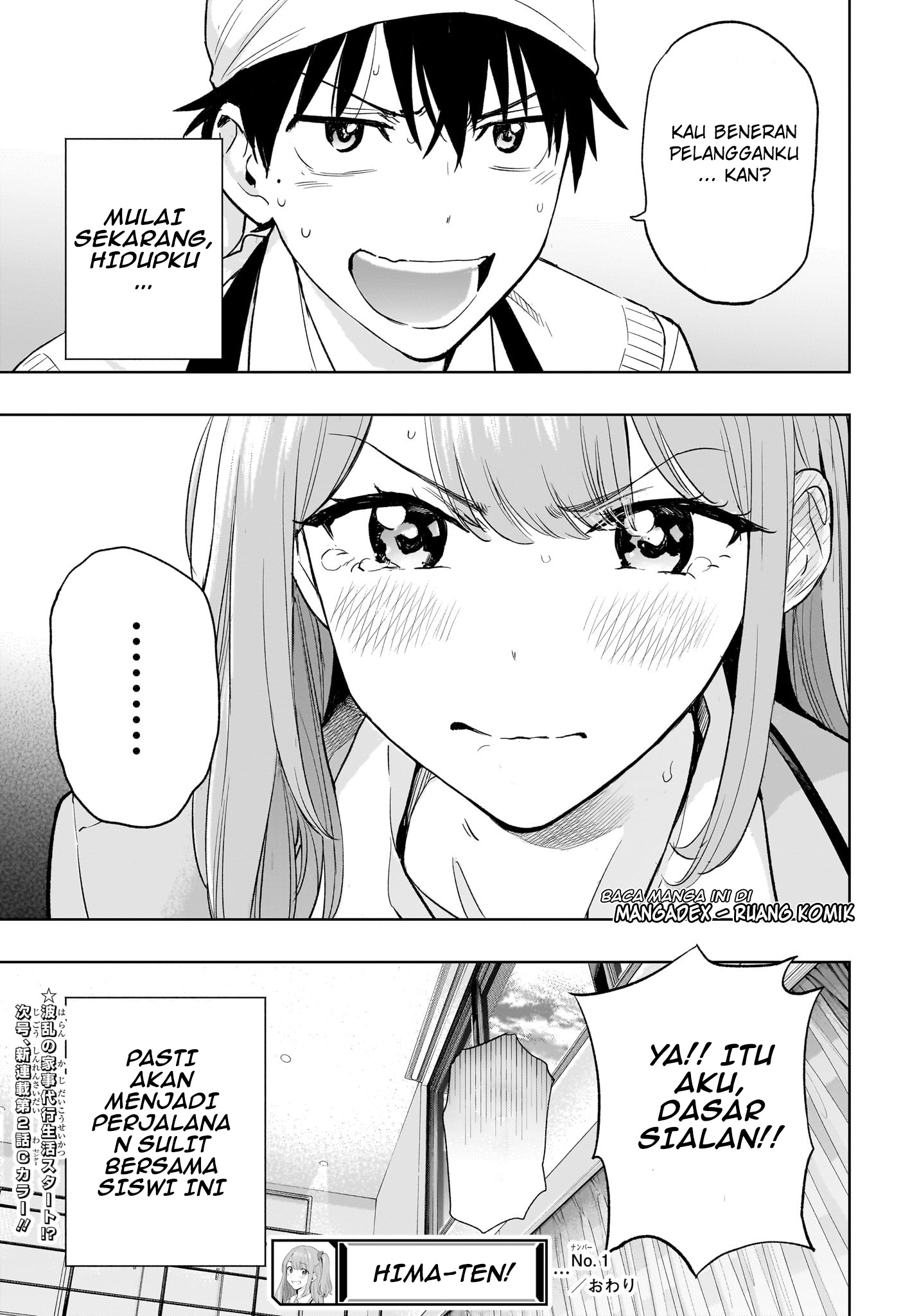 Himaten! Siswi Prez dan Pembersih Rumah 第56页