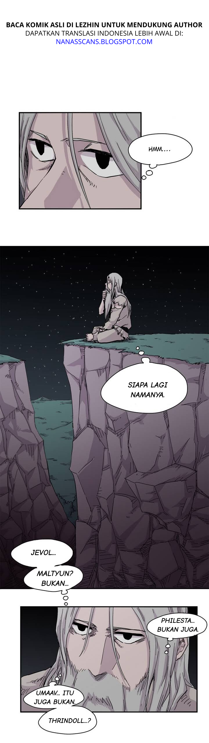 Epic of Gilgamesh Prolog 第2页