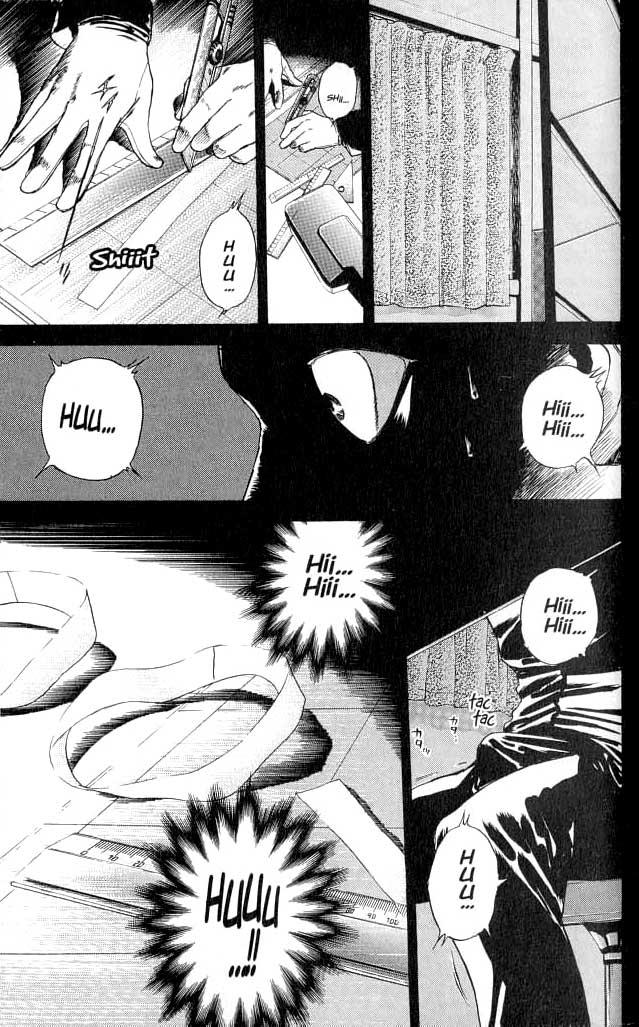 Psychometrer Eiji Moebius, Demonic Killer 2 第12页
