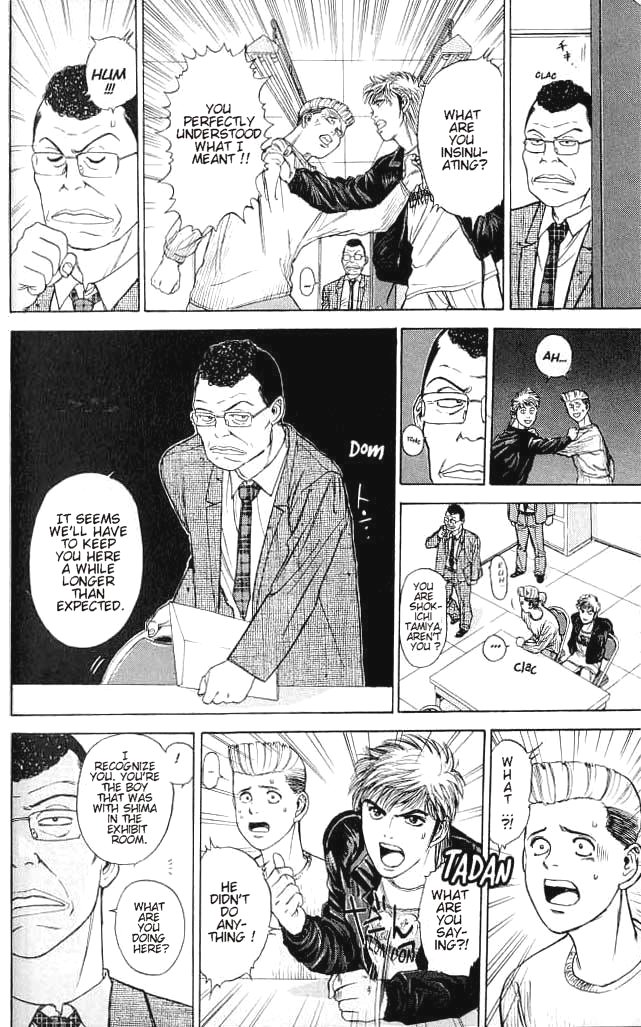 Psychometrer Eiji Moebius, Demonic Killer 2 第35页