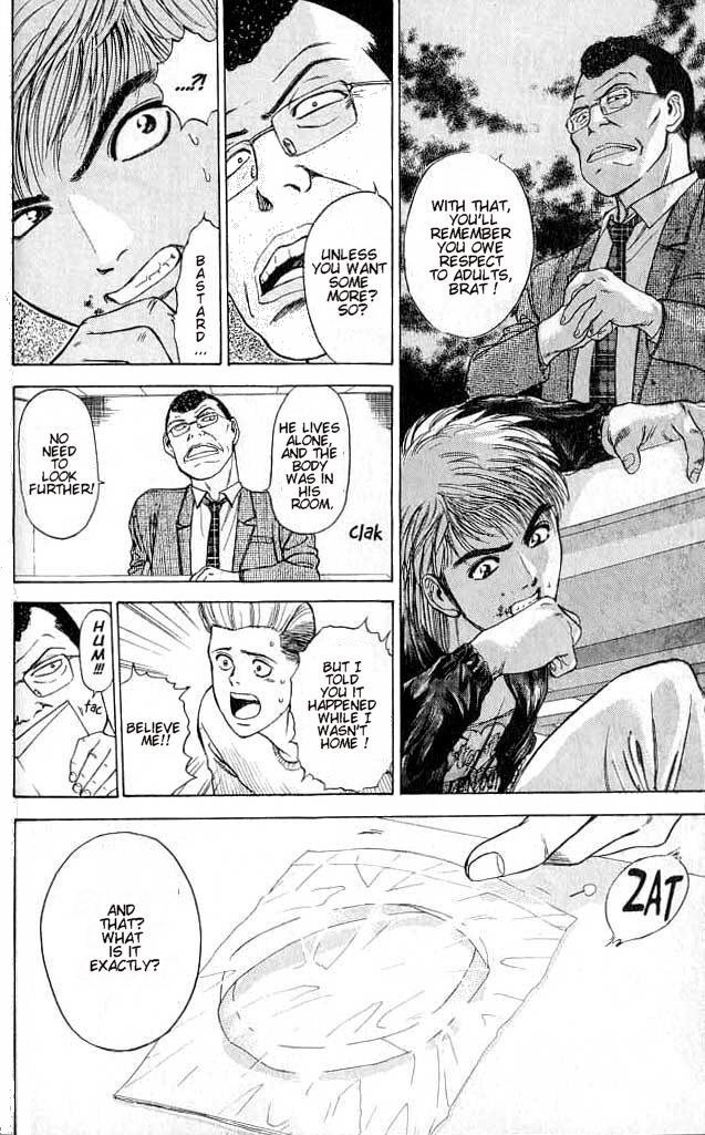Psychometrer Eiji Moebius, Demonic Killer 2 第37页
