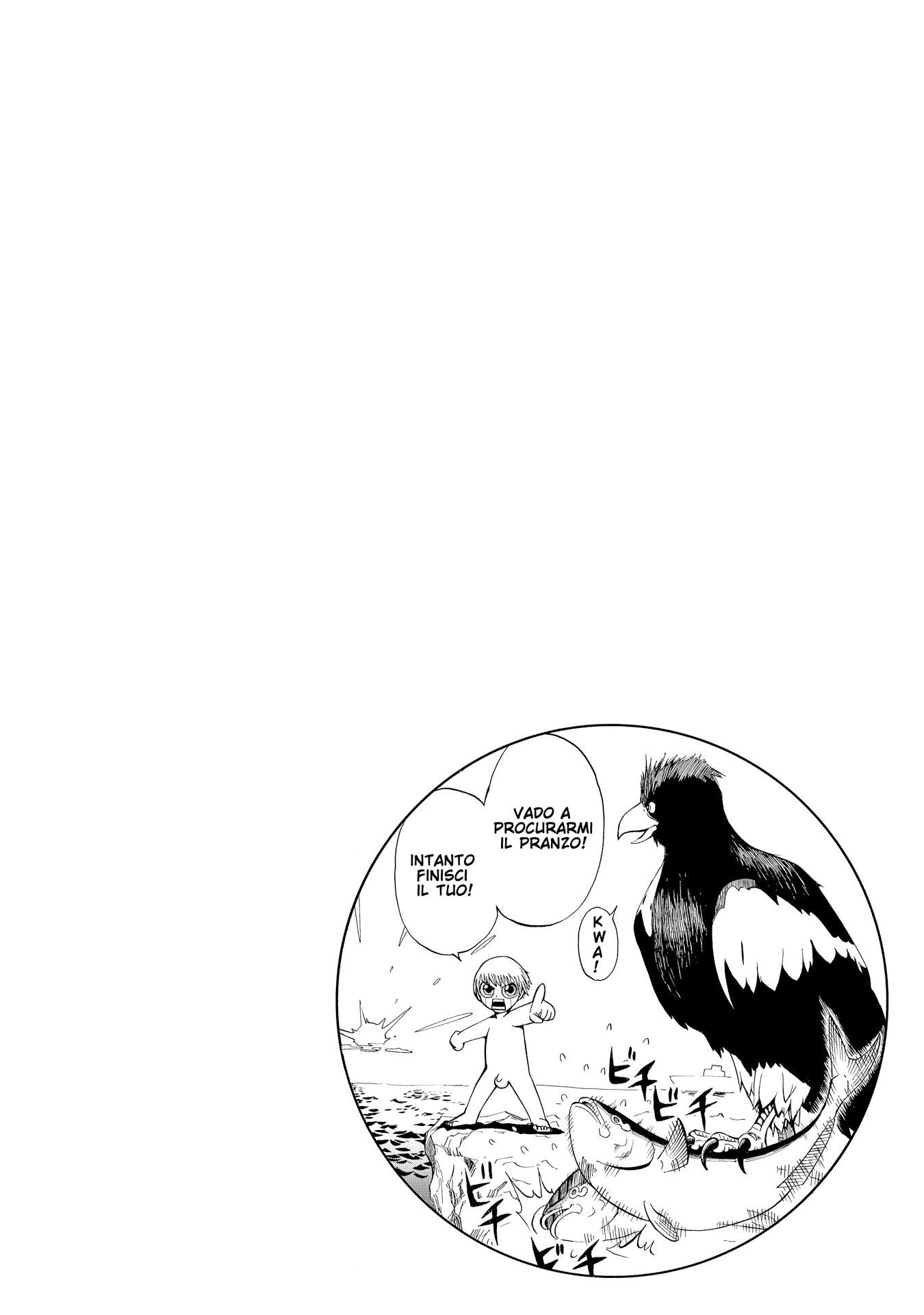 Zatch Bell!! Kiyomaro, il giustiziere 第12页