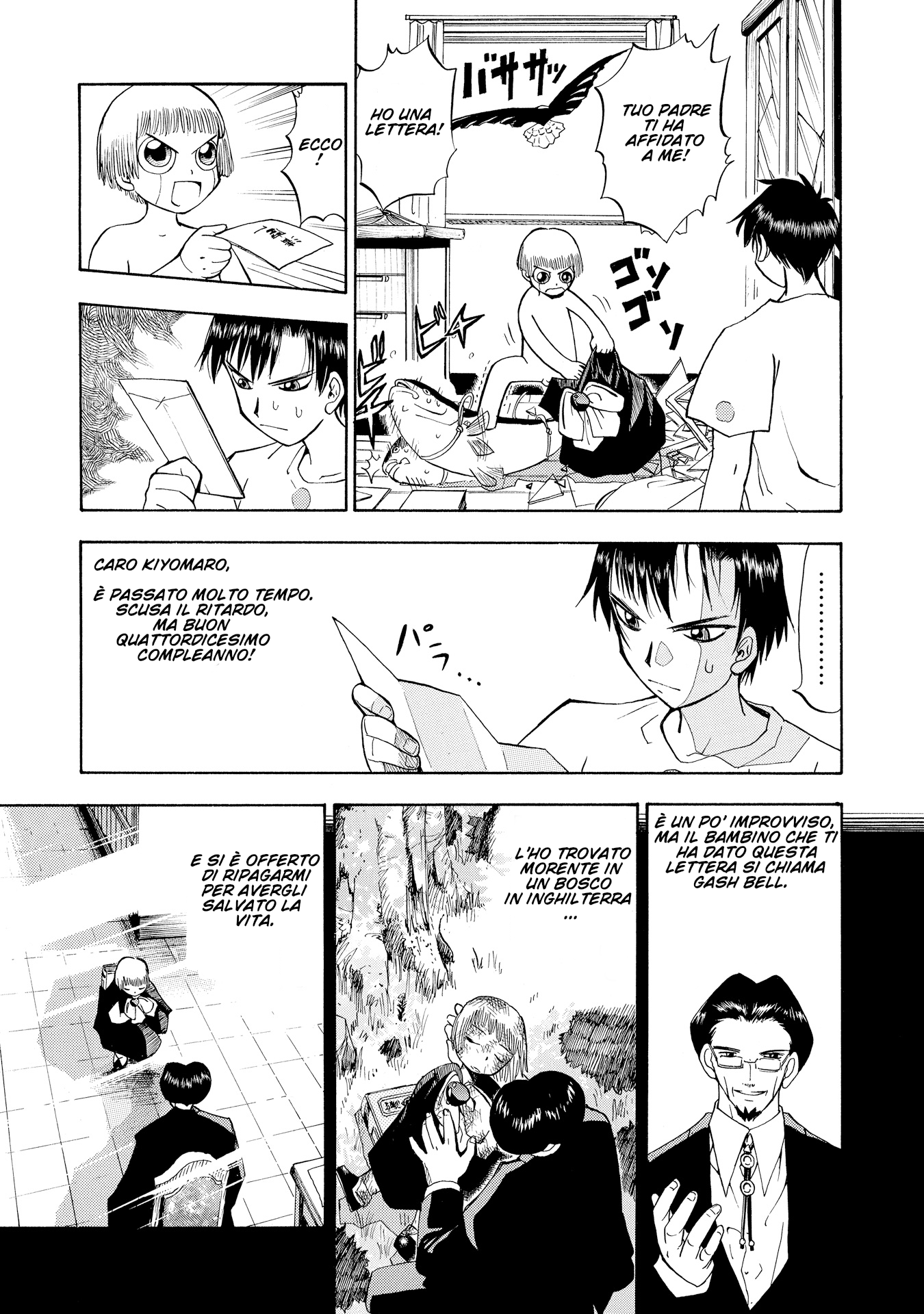 Zatch Bell!! Kiyomaro, il giustiziere 第13页