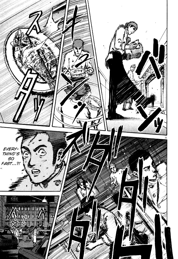 Bambino! Accendere (Ignition) 第39页