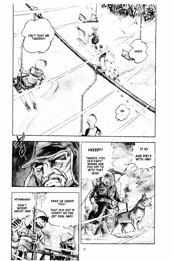 Silver Fang – The Shooting Star Gin – The Birth of the Bearhound, Gin! 第13页