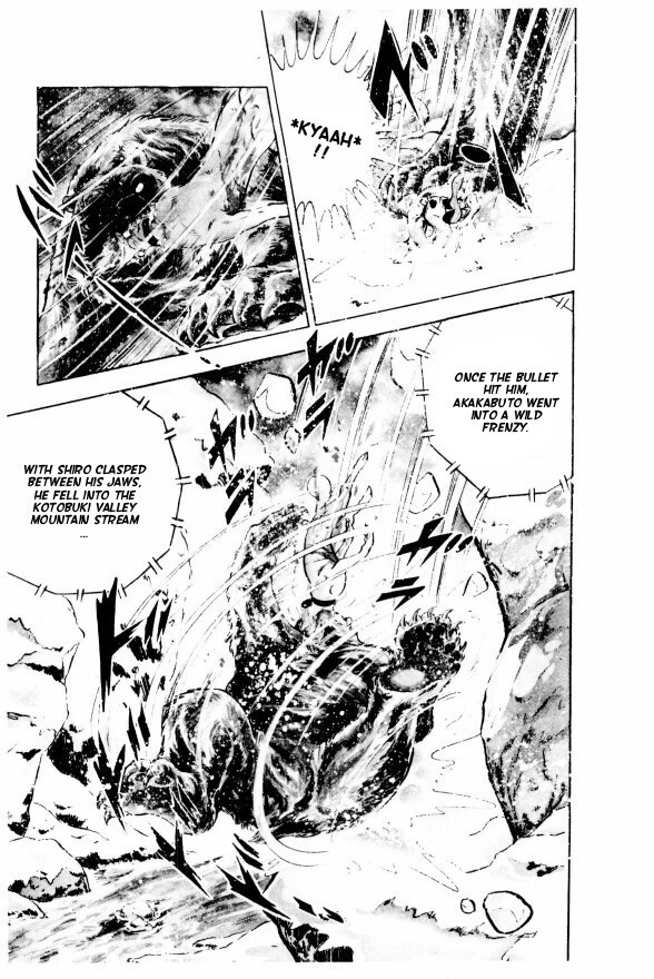 Silver Fang – The Shooting Star Gin – The Birth of the Bearhound, Gin! 第21页