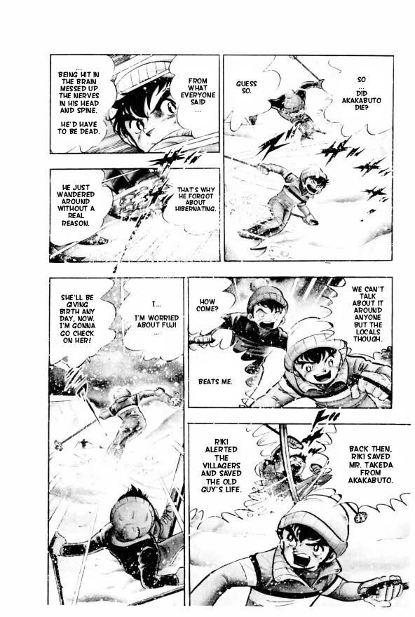 Silver Fang – The Shooting Star Gin – The Birth of the Bearhound, Gin! 第22页
