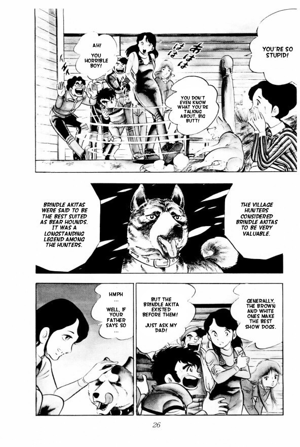 Silver Fang – The Shooting Star Gin – The Birth of the Bearhound, Gin! 第29页