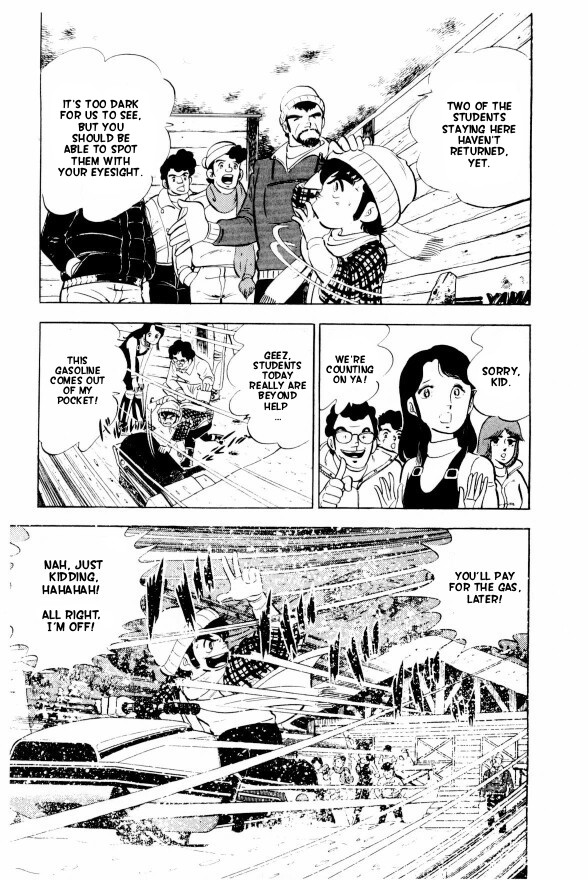 Silver Fang – The Shooting Star Gin – The Birth of the Bearhound, Gin! 第43页