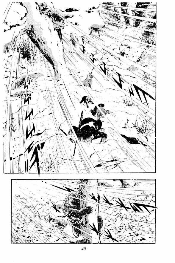 Silver Fang – The Shooting Star Gin – The Birth of the Bearhound, Gin! 第51页
