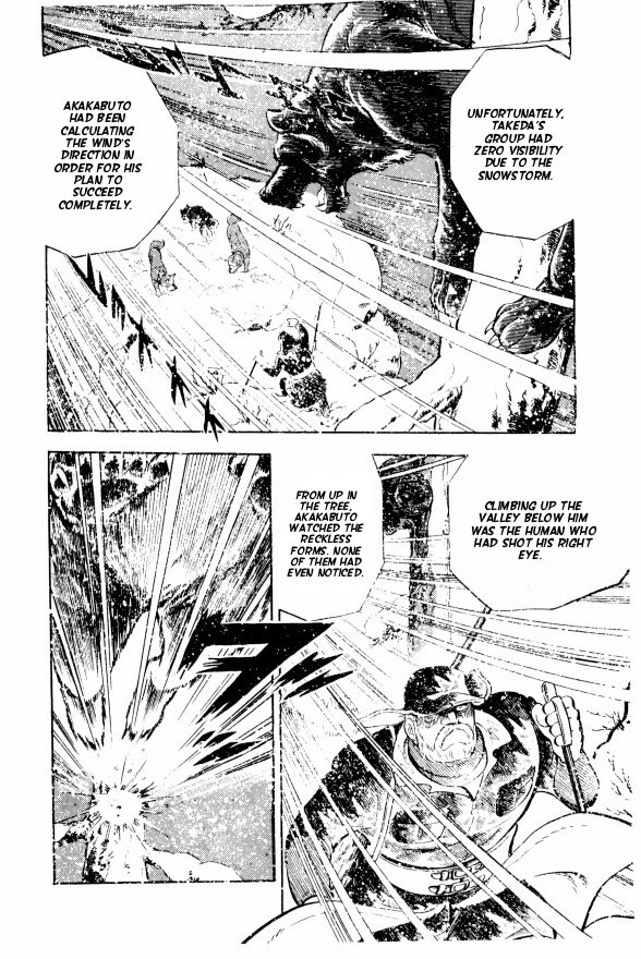 Silver Fang – The Shooting Star Gin – The Birth of the Bearhound, Gin! 第53页