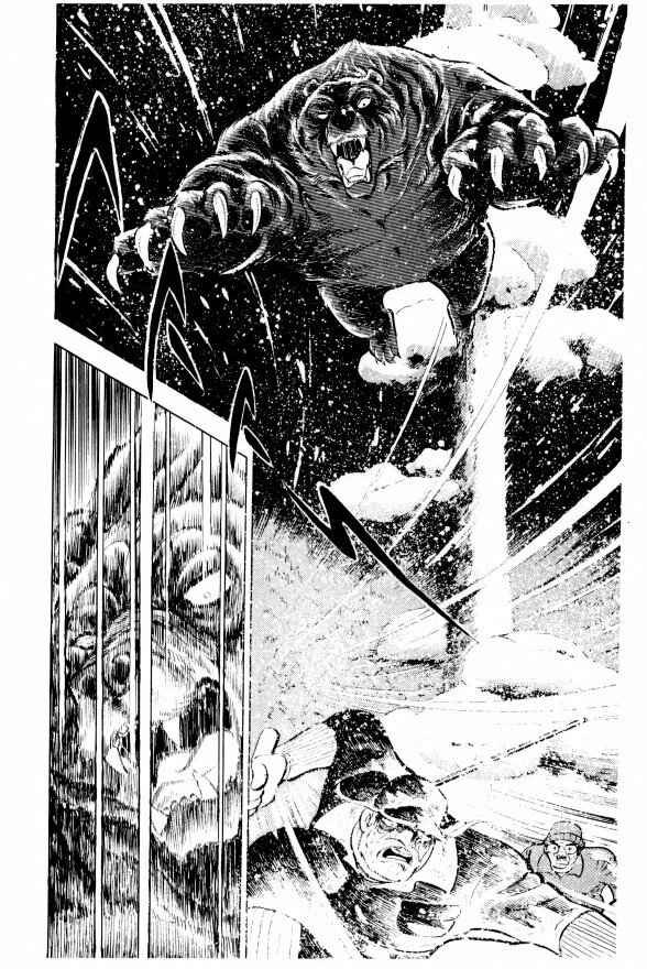 Silver Fang – The Shooting Star Gin – The Birth of the Bearhound, Gin! 第54页