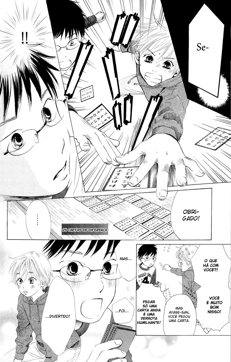 Chihayafuru Vol. 1 Ch. 1 第28页