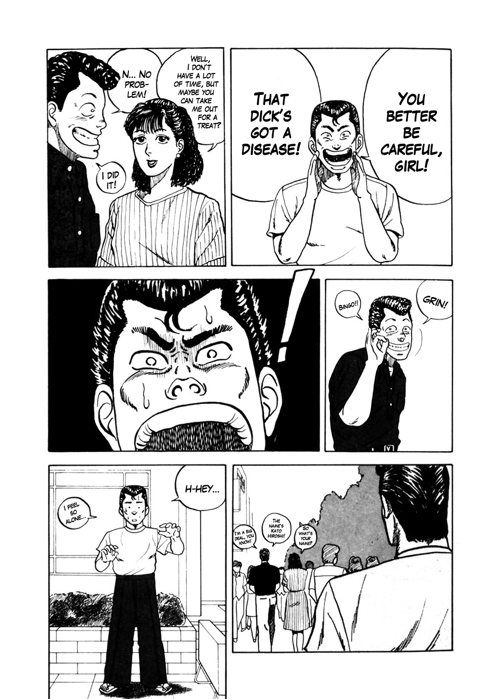 Be-bop High School Pickup Hell 第5页