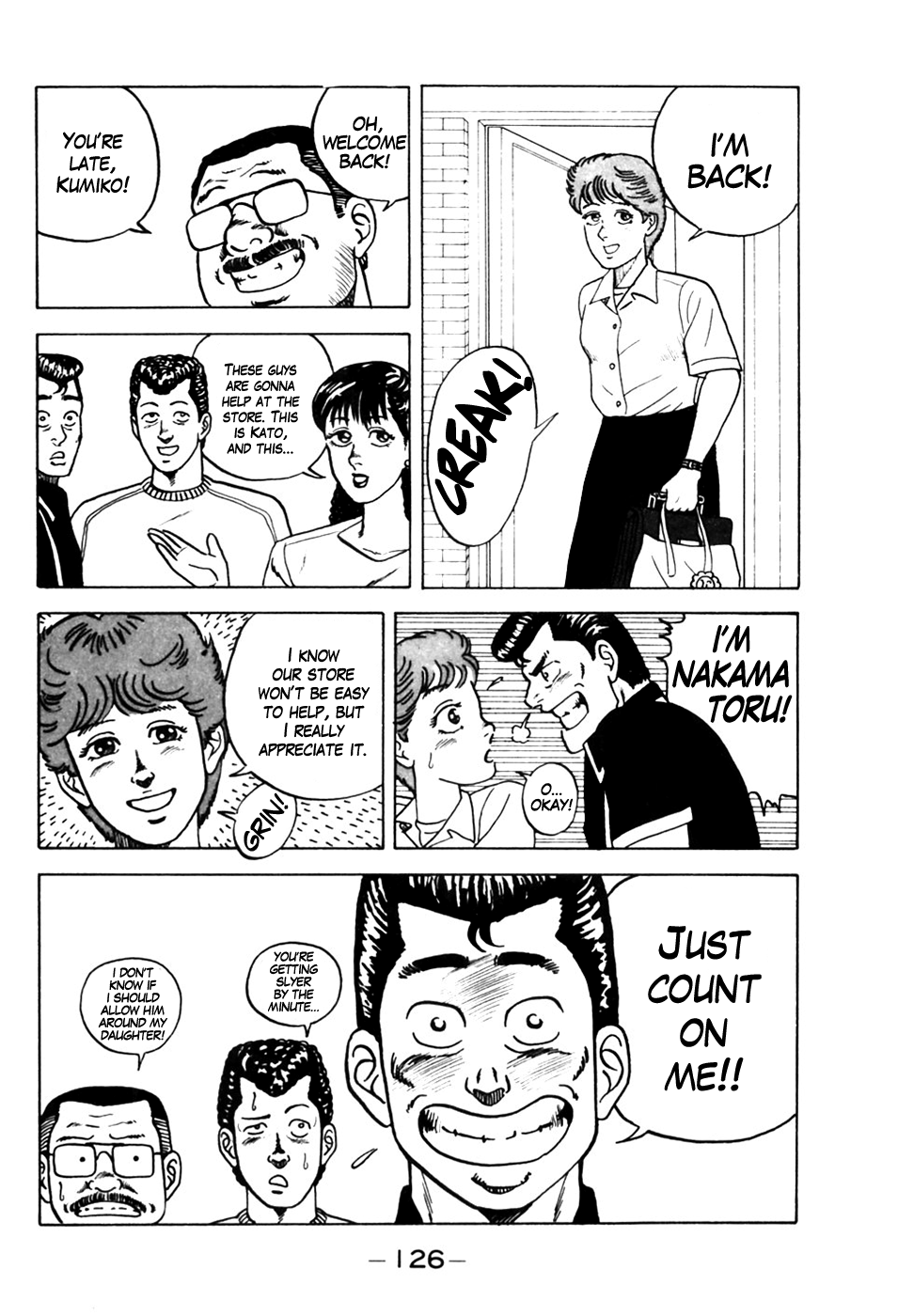Be-bop High School Pickup Hell 第10页