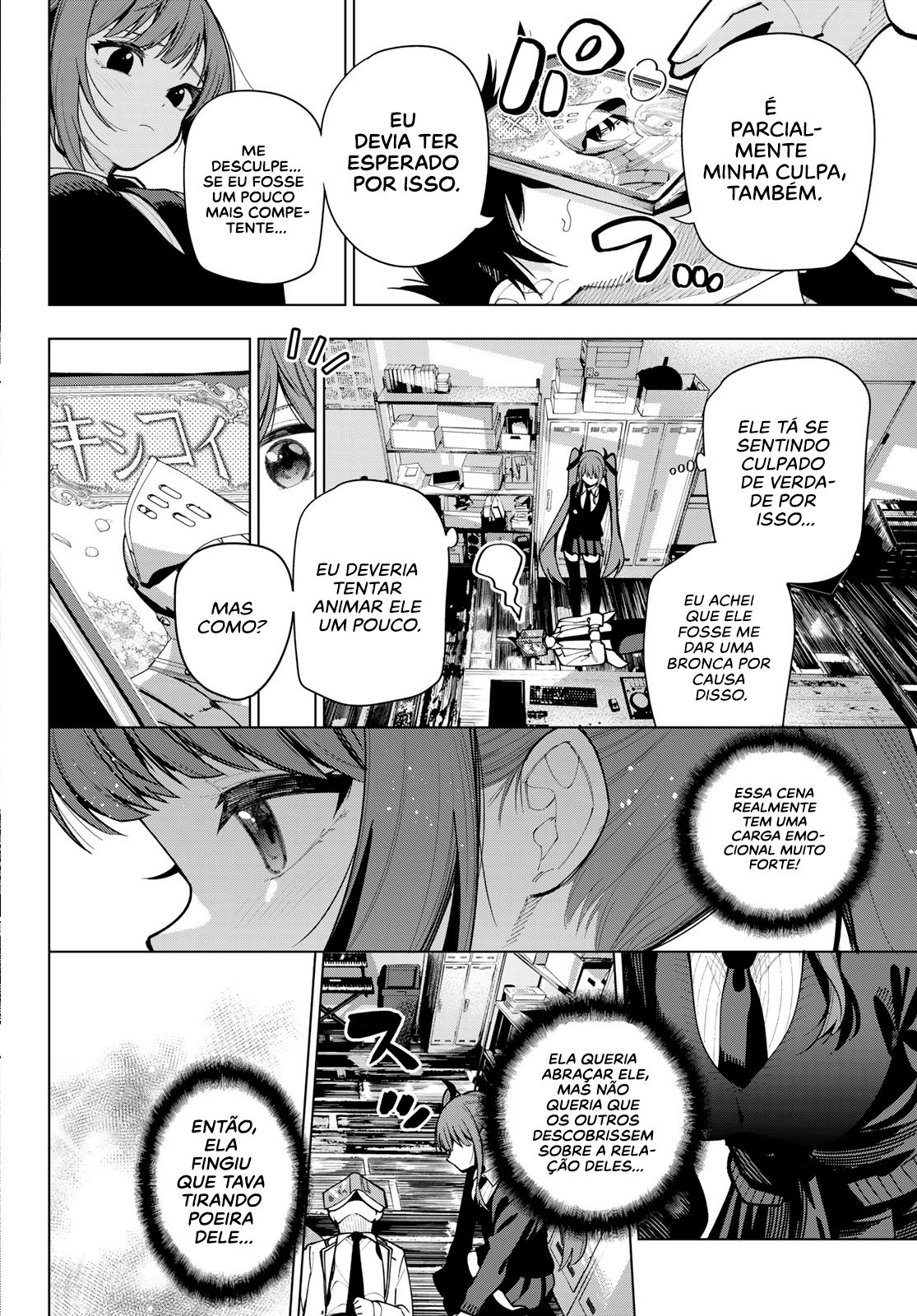 Mayonaka Heart Tune Vol. 1 Ch. 5 第13页
