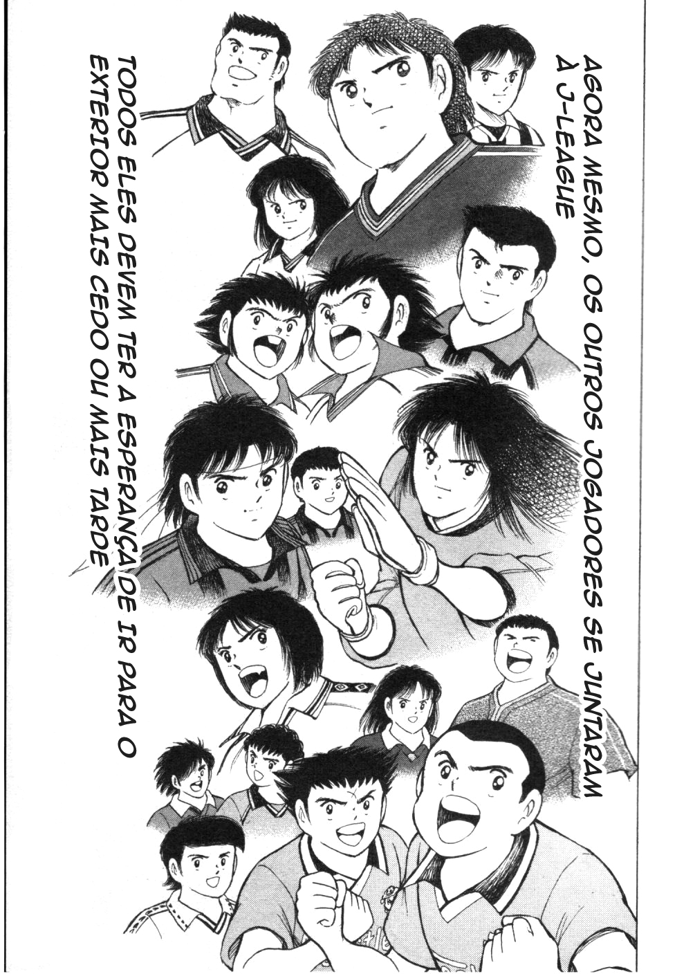 Captain Tsubasa: Road to 2002 Decidindo o Destino da Transferência!! 第20页