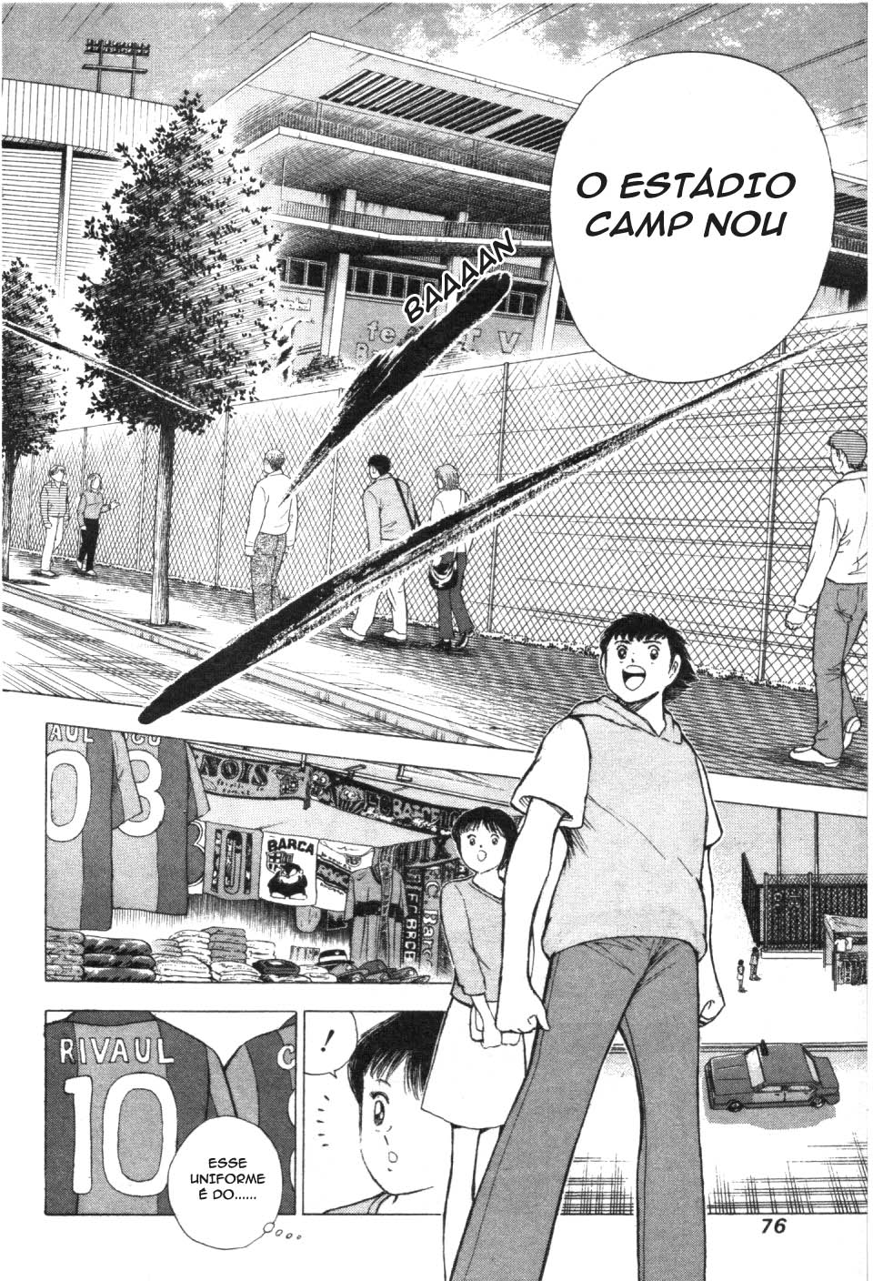 Captain Tsubasa: Road to 2002 Decidindo o Destino da Transferência!! 第26页
