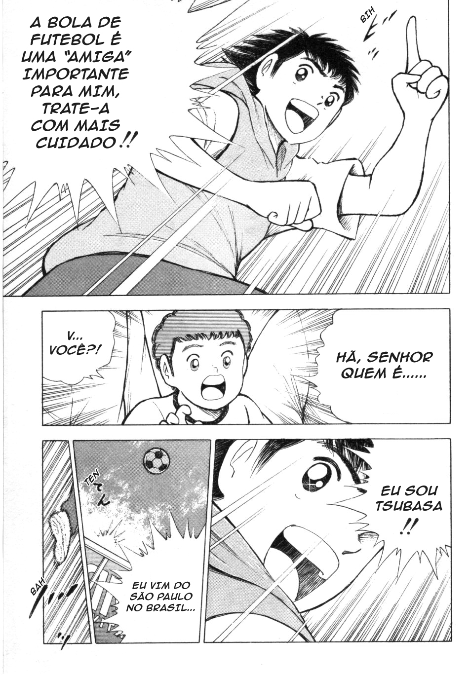 Captain Tsubasa: Road to 2002 Decidindo o Destino da Transferência!! 第31页