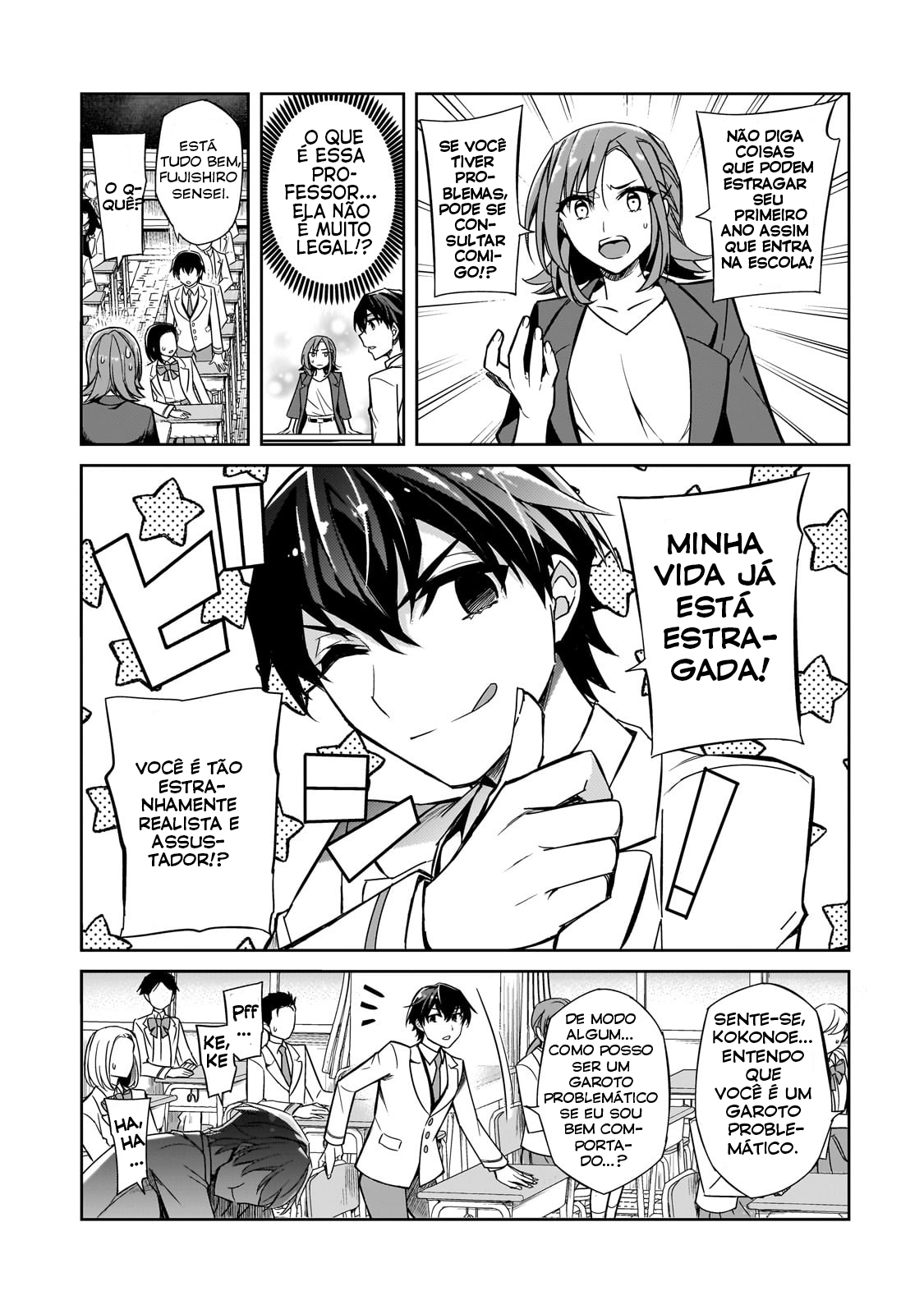 Ore ni Trauma wo Ataeta Joshi-tachi ga Chirachira Mitekuru kedo, Zannen desuga Teokure desu "Estou saindo da escola" 第11页