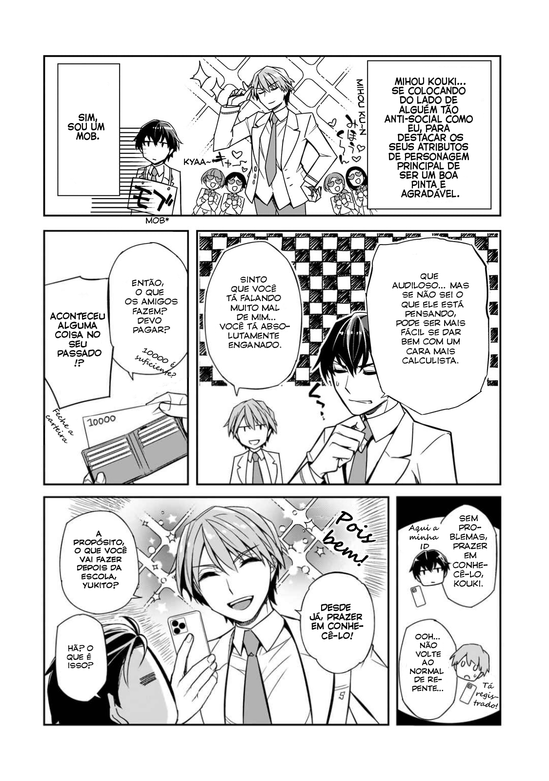 Ore ni Trauma wo Ataeta Joshi-tachi ga Chirachira Mitekuru kedo, Zannen desuga Teokure desu "Estou saindo da escola" 第14页