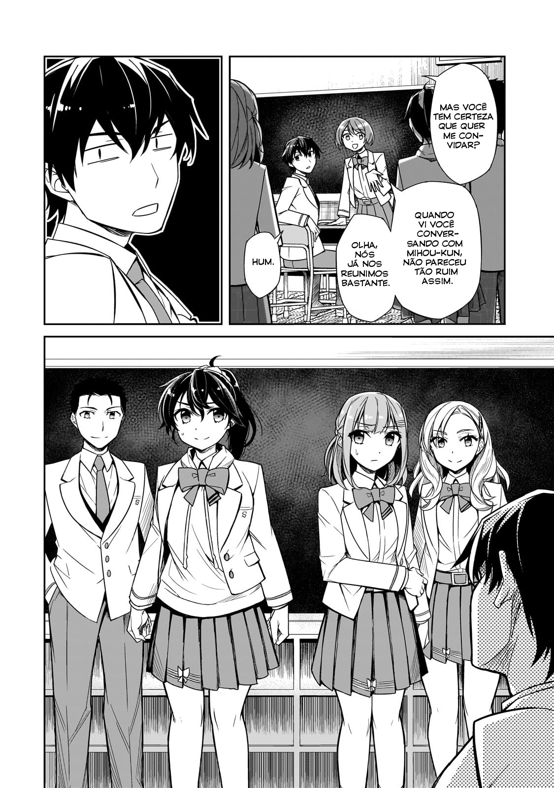 Ore ni Trauma wo Ataeta Joshi-tachi ga Chirachira Mitekuru kedo, Zannen desuga Teokure desu "Estou saindo da escola" 第16页