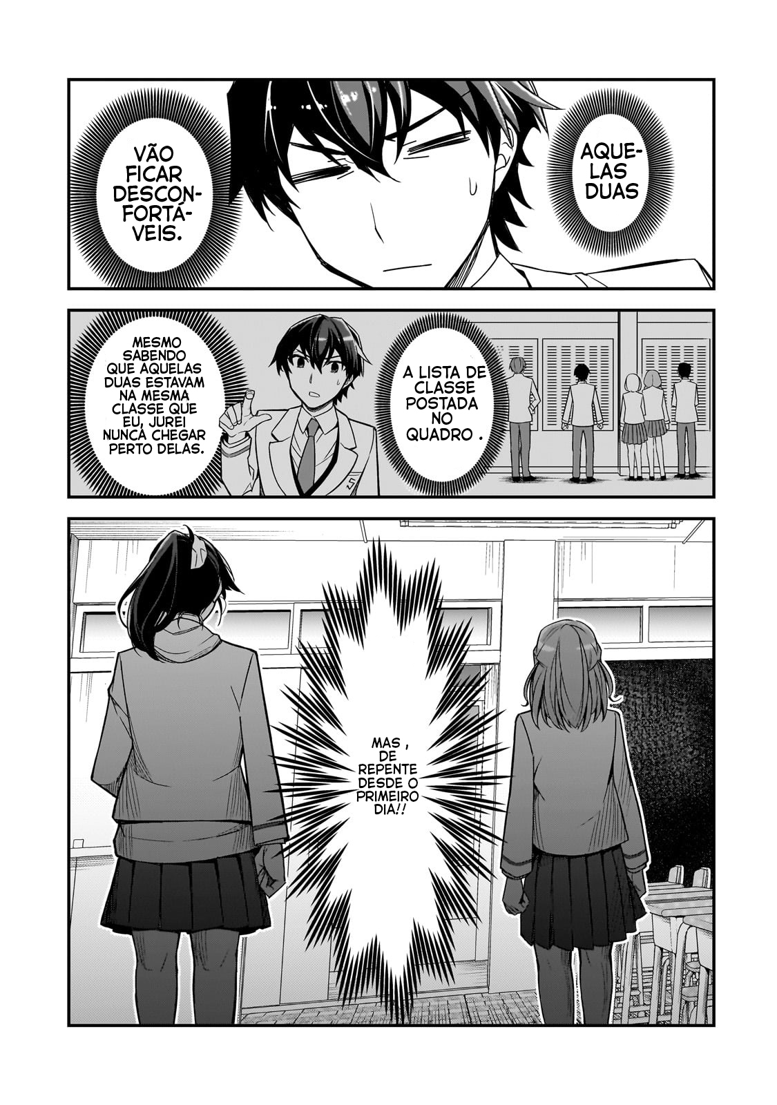 Ore ni Trauma wo Ataeta Joshi-tachi ga Chirachira Mitekuru kedo, Zannen desuga Teokure desu "Estou saindo da escola" 第19页