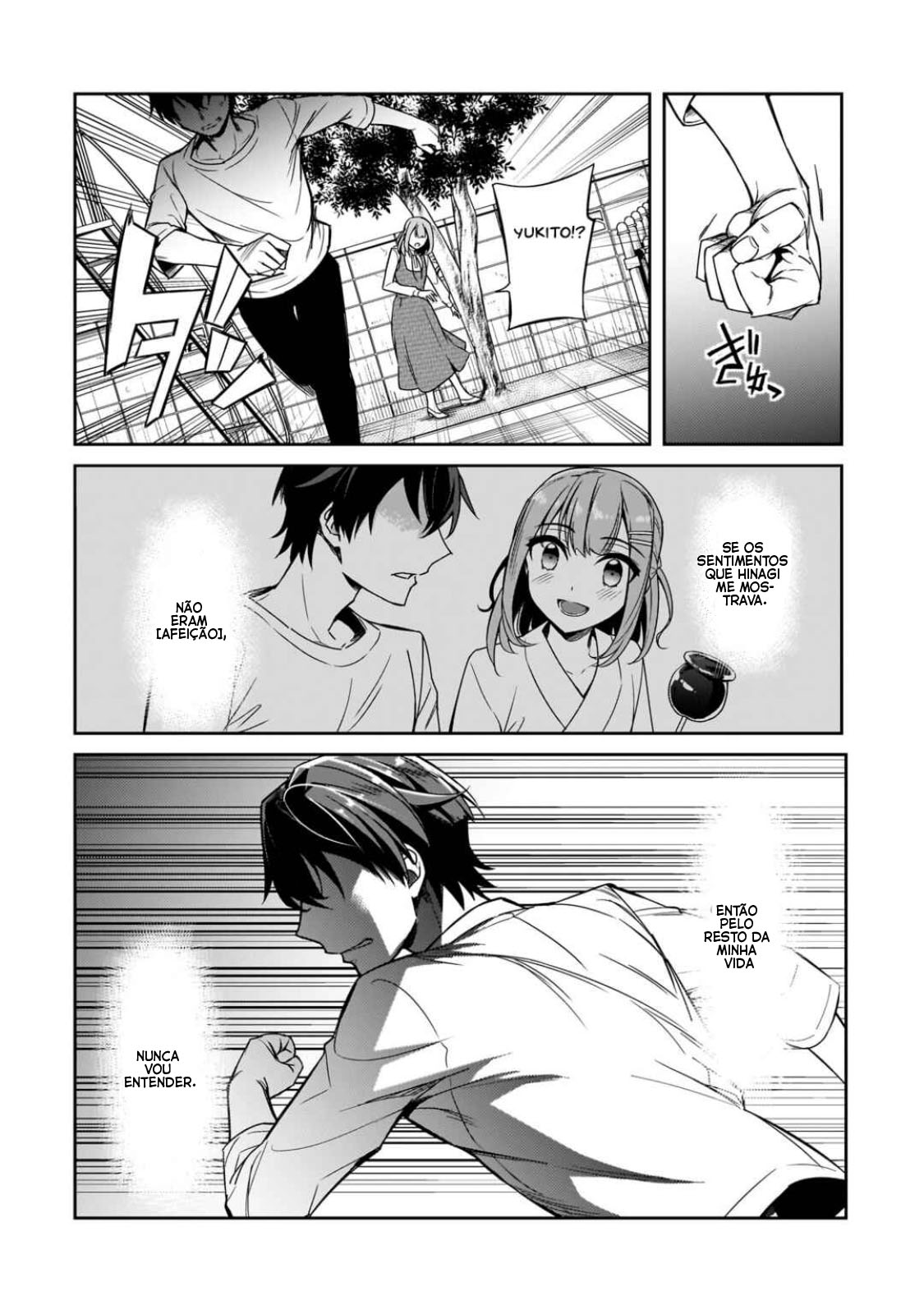 Ore ni Trauma wo Ataeta Joshi-tachi ga Chirachira Mitekuru kedo, Zannen desuga Teokure desu "Estou saindo da escola" 第3页