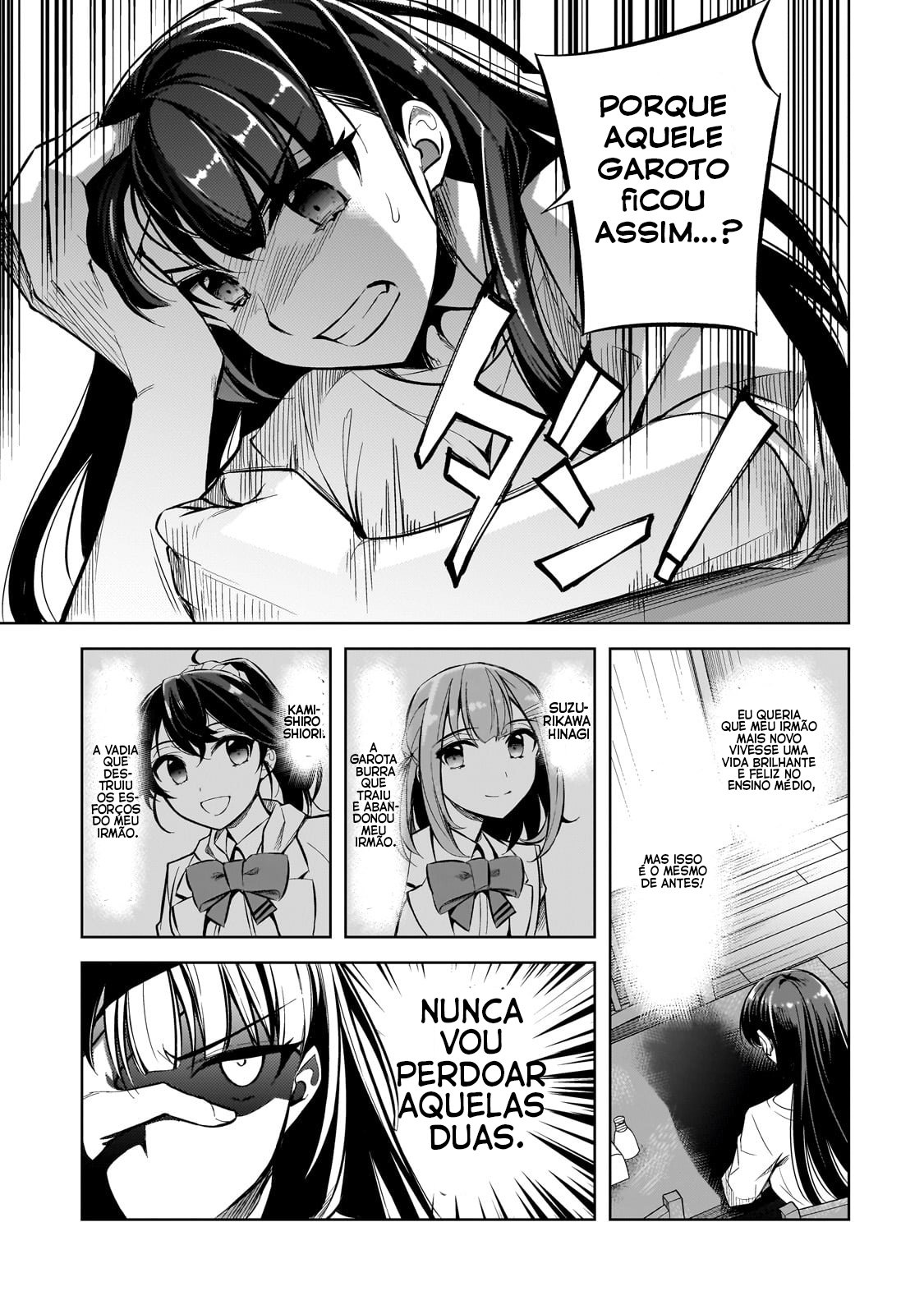 Ore ni Trauma wo Ataeta Joshi-tachi ga Chirachira Mitekuru kedo, Zannen desuga Teokure desu "Estou saindo da escola" 第35页