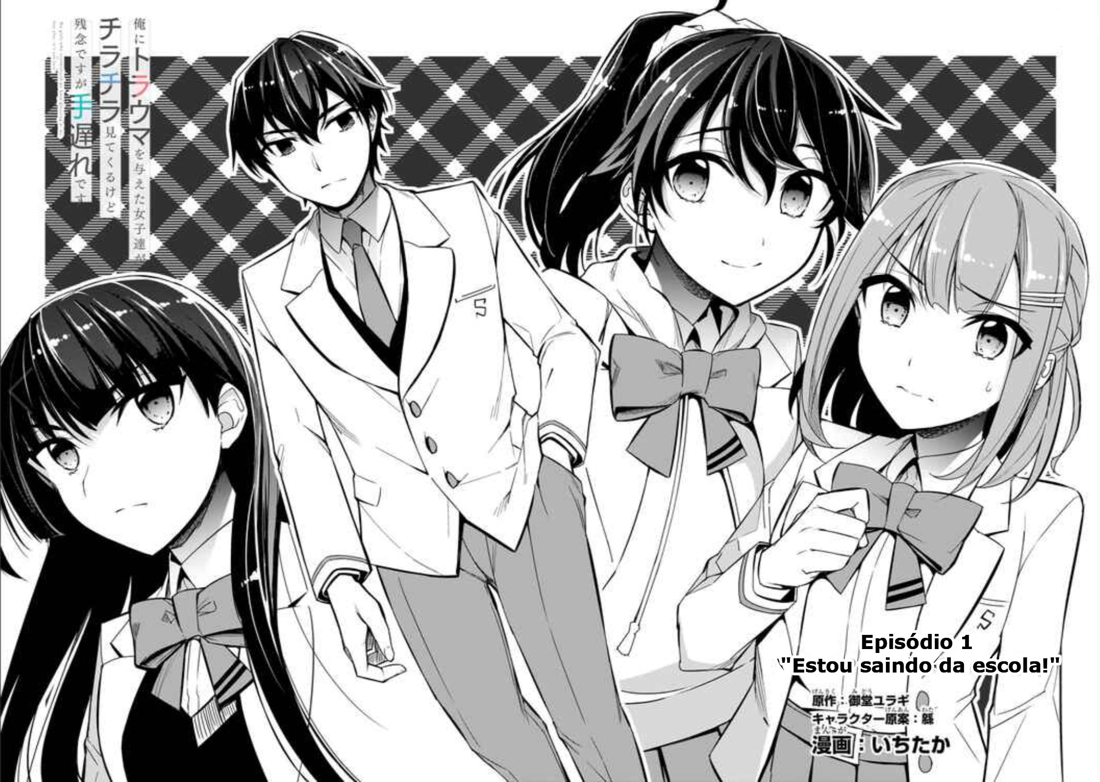 Ore ni Trauma wo Ataeta Joshi-tachi ga Chirachira Mitekuru kedo, Zannen desuga Teokure desu "Estou saindo da escola" 第5页
