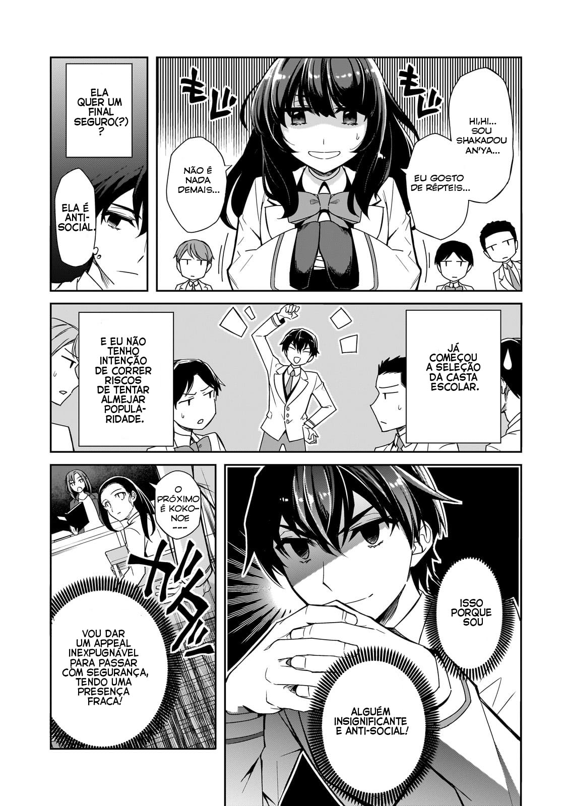 Ore ni Trauma wo Ataeta Joshi-tachi ga Chirachira Mitekuru kedo, Zannen desuga Teokure desu "Estou saindo da escola" 第7页